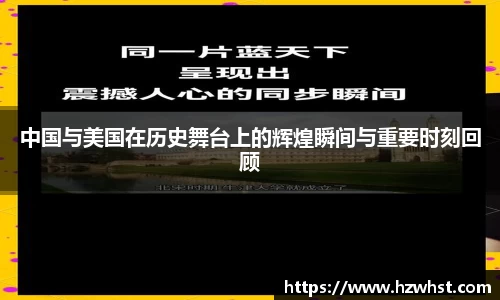 必一运动官方网站
